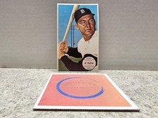 Al Kaline Detroit Tigers MLB 1964 Topps Giants Baseball Card #12