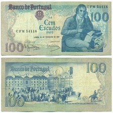 PORTUGAL NOTE 100 ESCUDOS 1981 P 178b
