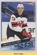 2020-21 Upper Deck Extended Series Young Guns Mikhail Maltsev #723 READ 0is9