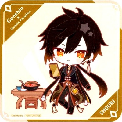 Zhongli Chibi Charakter Untersetzer Genshin Impact SWEETS PARADISE Bonus Japa...