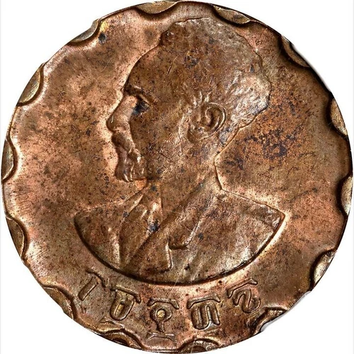EE 1936, 1944 Ethiopia 25 Santeem, NGC MS 61