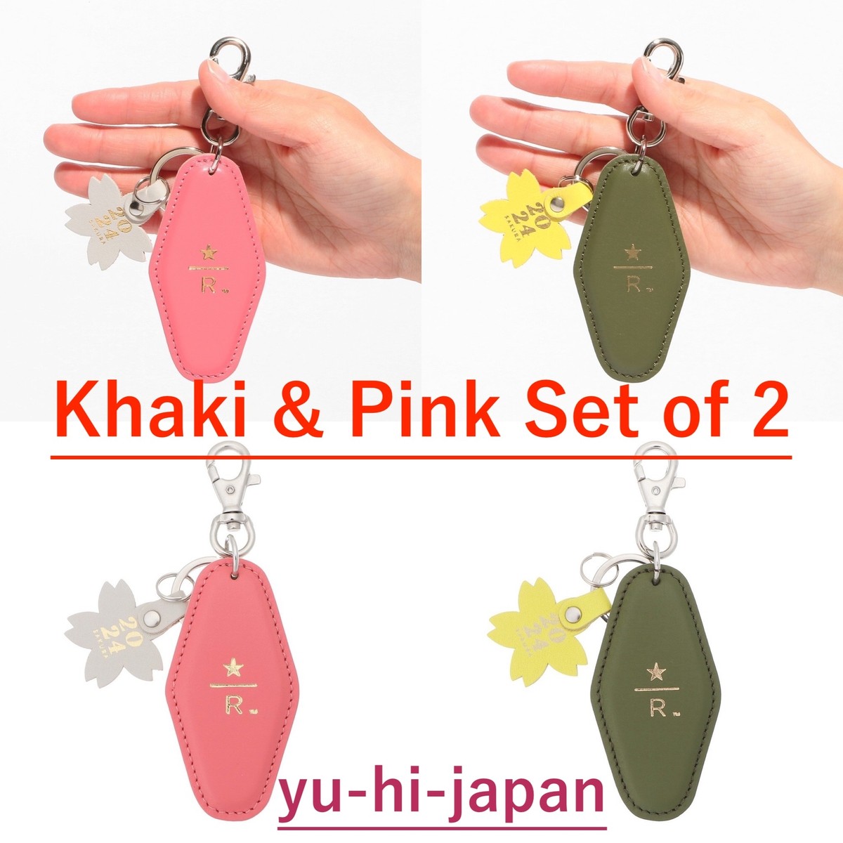 人形型チャーム スターバックス付き Starbucks 2024 Leather Key Charm Khaki & Pink Set Reserve