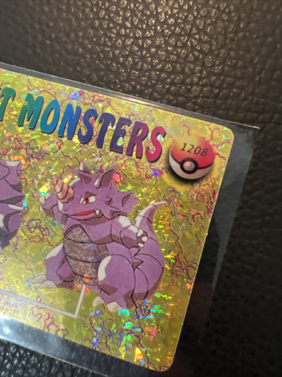 Pocket Monsters #1208-1 Pokémon Vintage Prism Vending Sticker