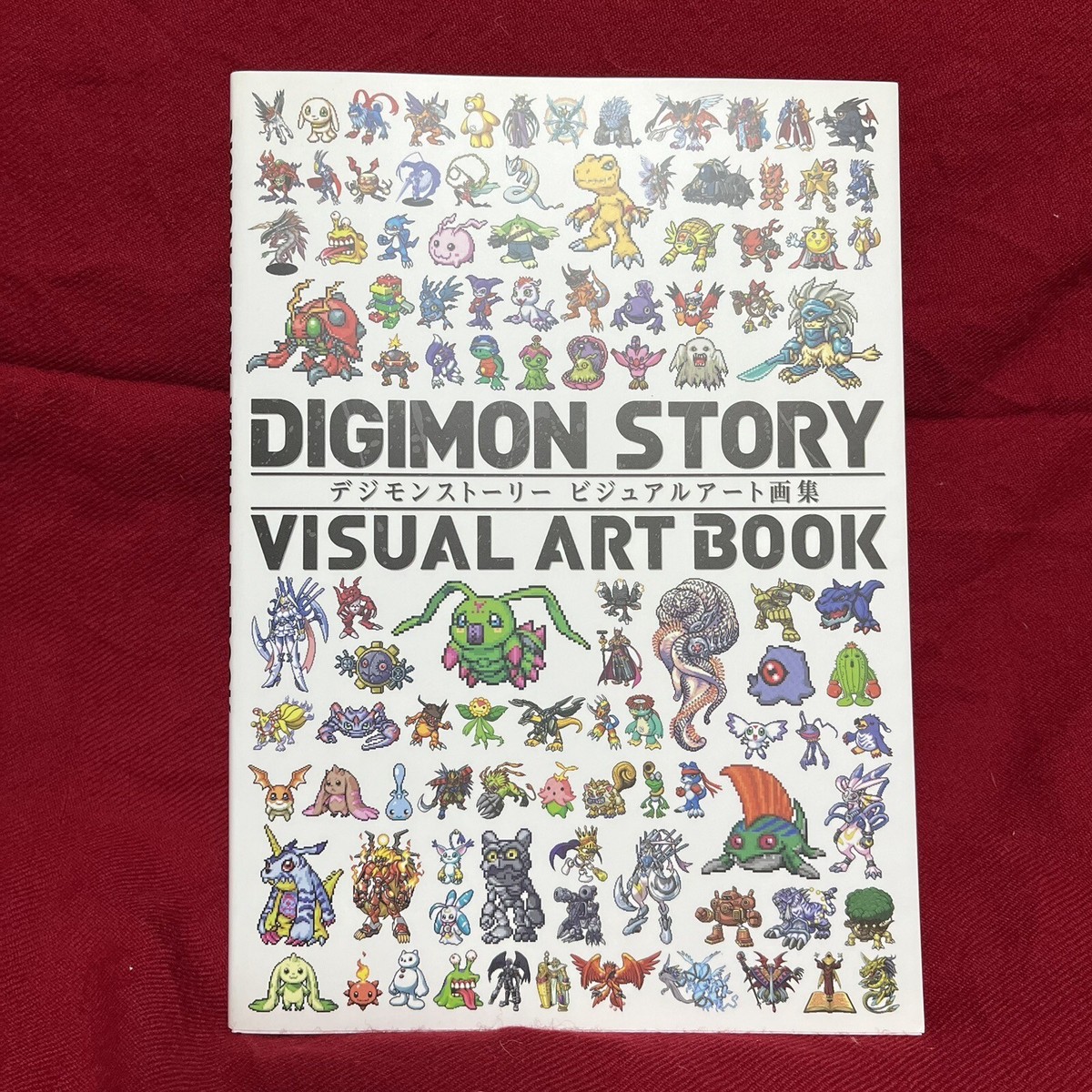 20th Boxed Digimon Story Visual Art Book Cyber Sleuth Hackers
