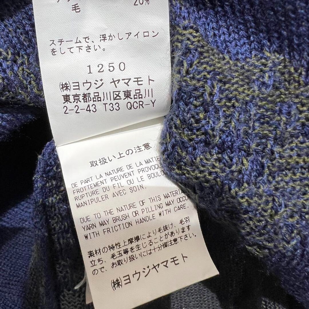 Y's Yohji Yamamoto Knitted Sweater Wool Deformed Cut-Off Flower