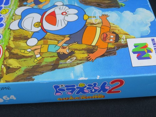 Nintendo 64 Doraemon 2 Japan N64 games Authentic tested cartridge game nobita - Picture 21 of 24