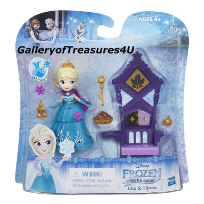 disney princess little kingdom elsa