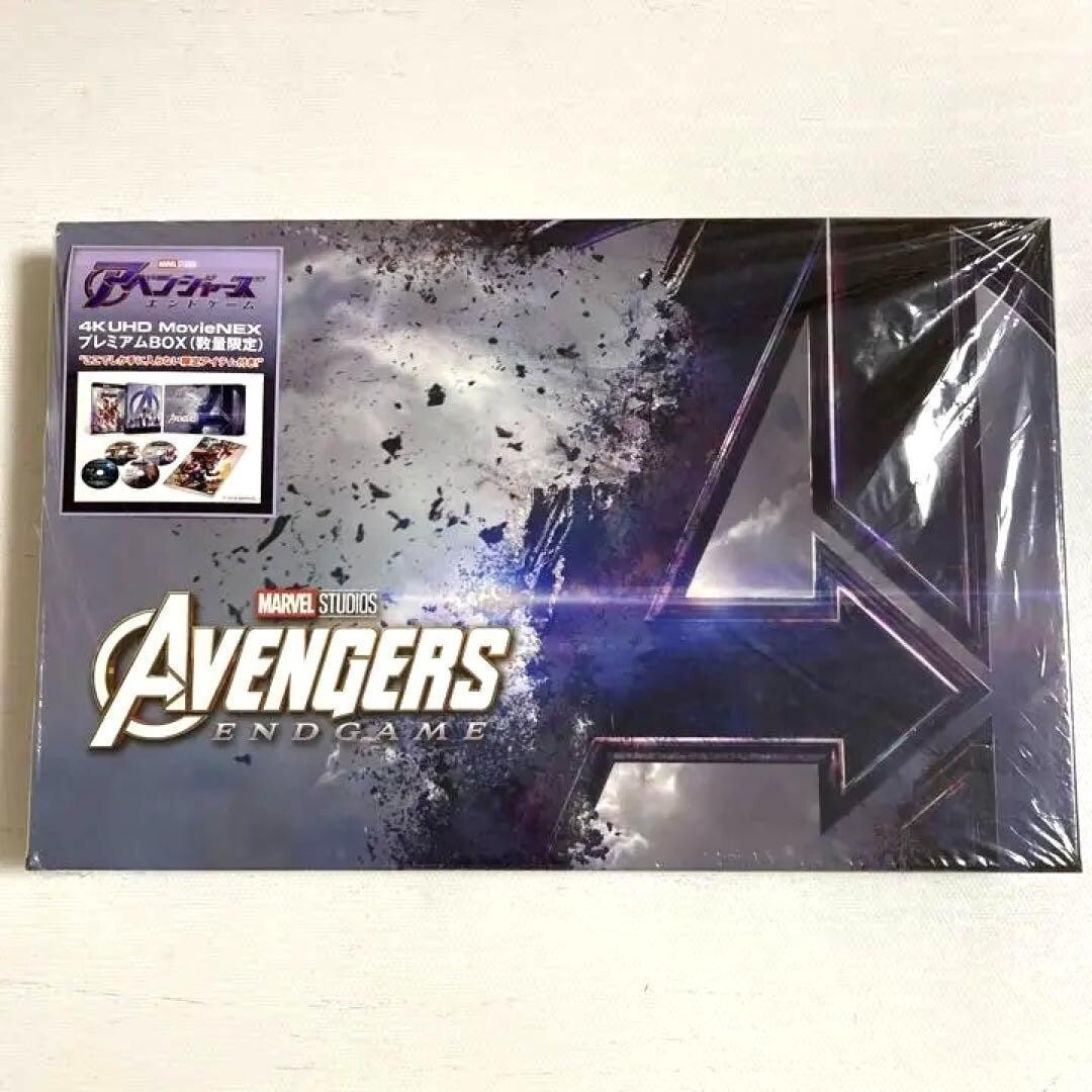 MARVEL - Amazon.co.jp限定 アベンジャーズエンドゲーム 4K プレミアムBOX Amazon.co.jp: アベンジャーズ／エンドゲーム 4K UHD MovieNEX