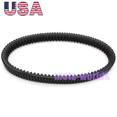 Drive belt For Can-Am Commander Max 1000 2014-2019/ Commander 800R