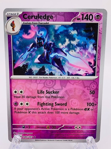 Pokemon SV Paldean Fates Choose Your Card! Reverse Holo Double Shiny Ultra Rares - Picture 47 of 116