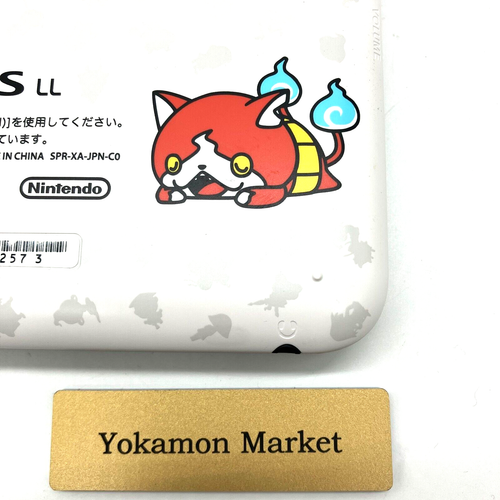 Nintendo 3DS LL Yokai watch Jibanyan Pack limited production Charger Tested - Picture 22 of 23