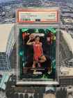 2023 Panini Prizm - Green Ice Prizm SSP Low Pop Amen Thompson (RC) PSA 10🔥🚀