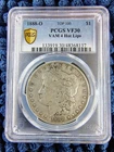 1888-O Morgan Dollar $1 - New Orleans Mint- VAM 4 Hot Lips - Top 100 - PCGS VF30