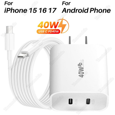 40W Dual USB-C Fast Charger Block PD Type-C Cord For i Phone 15 16 17 17 Samsung