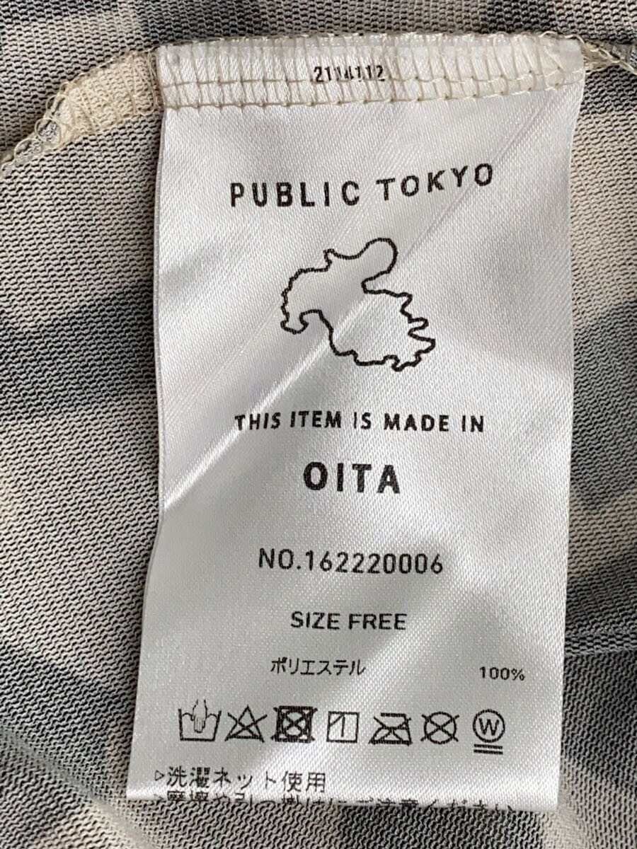 PUBLIC TOKYO◆長袖カットソー/FREE/ポリエステル/CRM/162220006 PUBLIC TOKYO Long sleeve cut and sew FREE polyester CRM