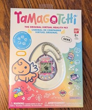 Tamagotchi Angel Carousel Gen 3 by Bandai