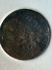 1866 Indian Head Cent Penny - VG to Fine Details, Clear Date, Original Patina