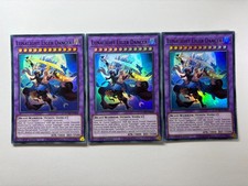 3 x Lunalight Liger Dancer DUAD-EN030 Super Rare 1st Edition YuGiOh Playset NM