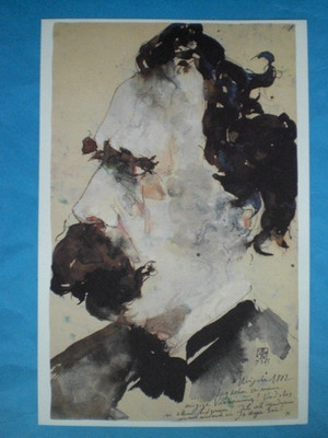 HORST JANSSEN, Porträt ''Wegsehen 1882 Verneigung 4 Farb Handoffset 1983 mit Hors