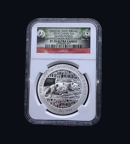 2014 China 1oz Silver Panda Smithsonian Institution Medal PF70 Ultra Cameo NGC