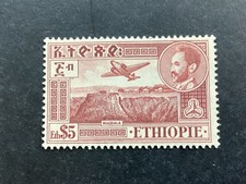 ICOLLECTZONE Ethiopie C32 VF LH (2)