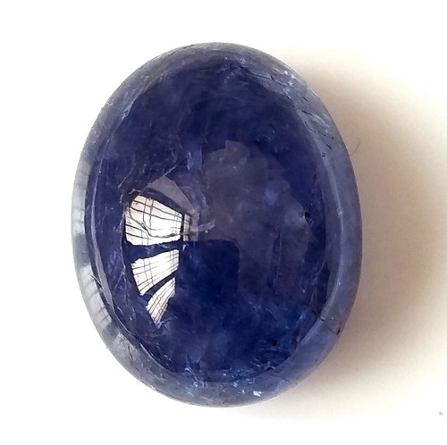 Cabochon Tanzanite Naturelle 7x5 Mm - Chauffée - Vendu à L'unité