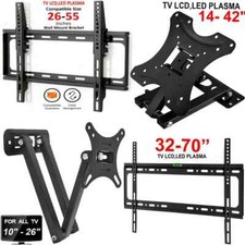 TV WALL BRACKET MOUNT SLIM FOR 26 30 32 40 42 50 63 INCH FLAT 3D LCD LED PLASMA