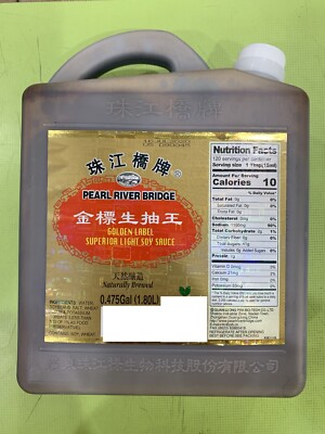 Pearl River Bridge Golden Label Superior Light Soy Sauce 金票生抽王 1.8 L