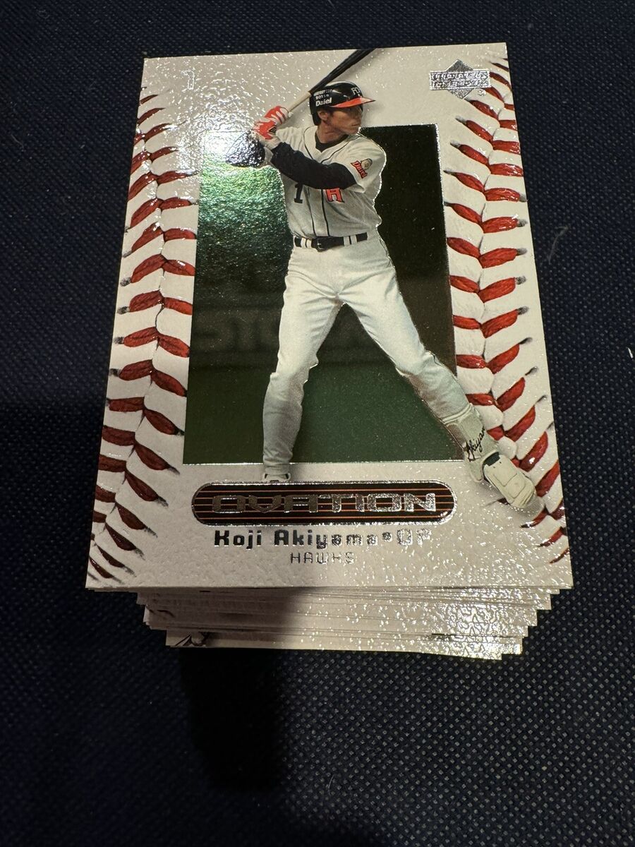 2000 Upper Deck Ovation Japan Complete Full Set 90 Cards 2000 Upper Deck Ovation Japan Complete Full Set 90 Cards