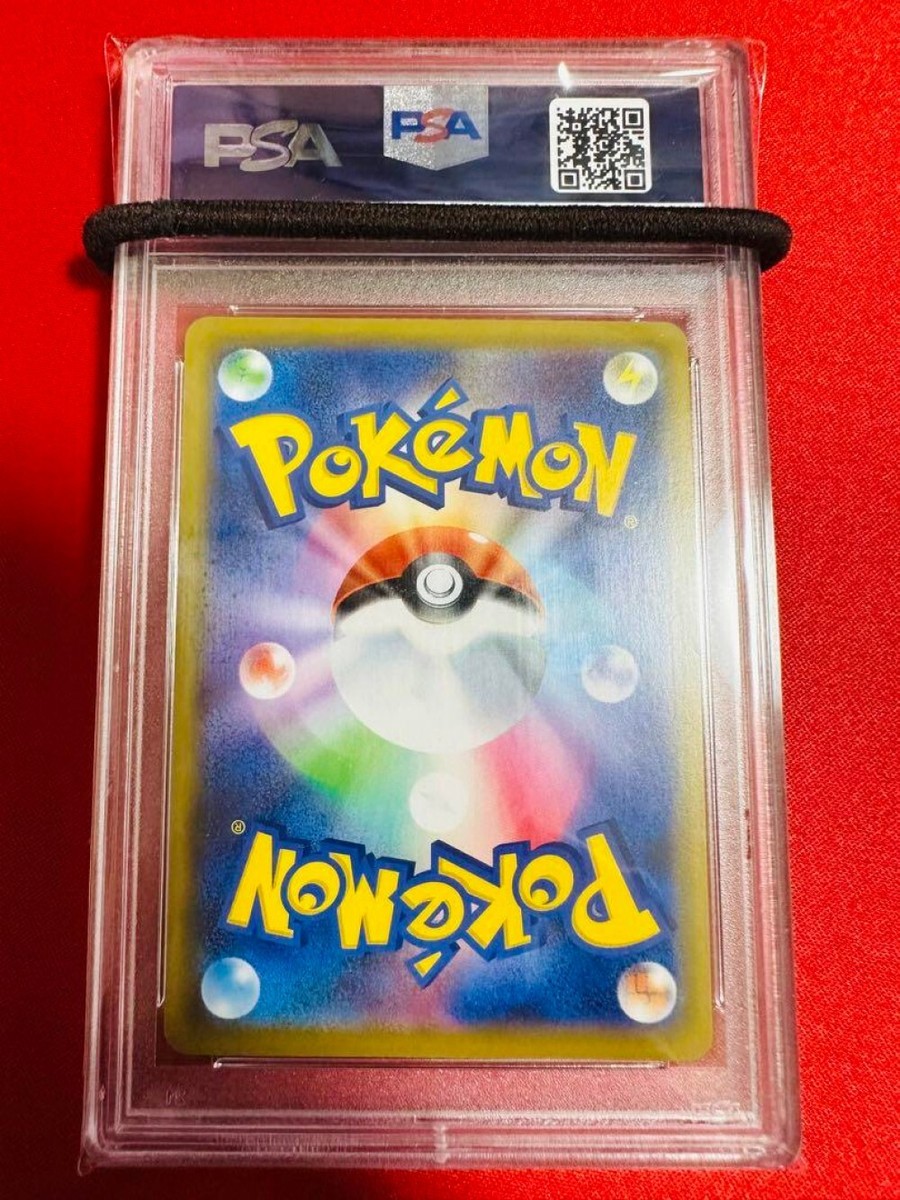 Pokemon Card Japanese Tag Team Gx All Stars Ditto PSA10 | eBay