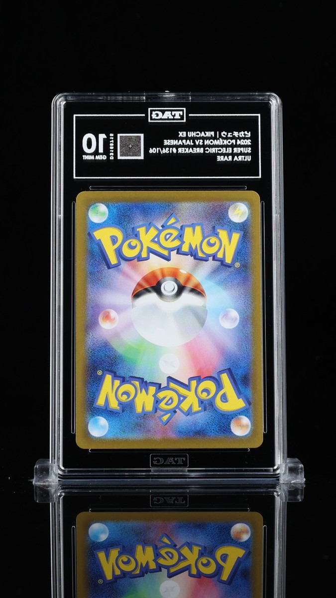 TAG 10 GEM MINT Japanese Pokemon 2024 PIKACHU EX 136/106 Electric