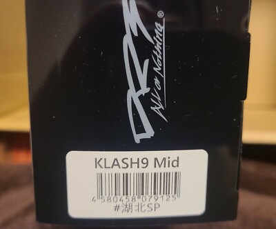 DRT SUPLEX KLASH9 K9 Mid Low Float 4oz Class 9in Made in Japan