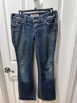 1921 Women's Distressed 29/32 Denim Blue Jeans