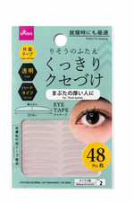 Double Eyelid Eyelid Seal Eye Tape 48 pieces x 5 Hard Type Clear Color Japan