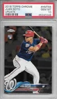 2018 Topps Chrome Update Juan Soto PSA 10 GEM MINT RC #HMT55 Mets Rookie