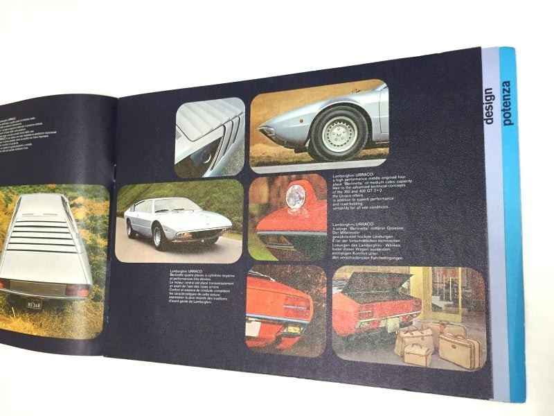 Lamborghini Urraco P250 Sales Brochure