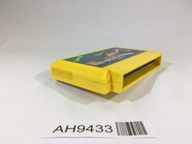 AH9433 Tatakai no Banka Trojan NES Famicom Japan