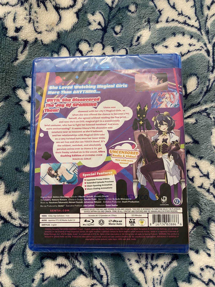 Gushing Over Magical Girls: Season 1 (Blu-ray, 2-Disc Set, 2024) NEW - Image 2 of 4