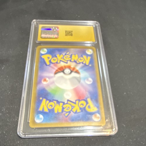 CGC Pristine 10 Gholdengo ex 220/187 Sv8a Terastal Fest ex SAR Holo JP