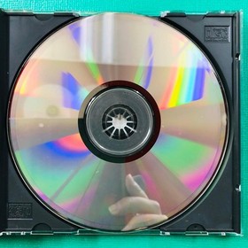 Saturn RAMPO Japan	ea