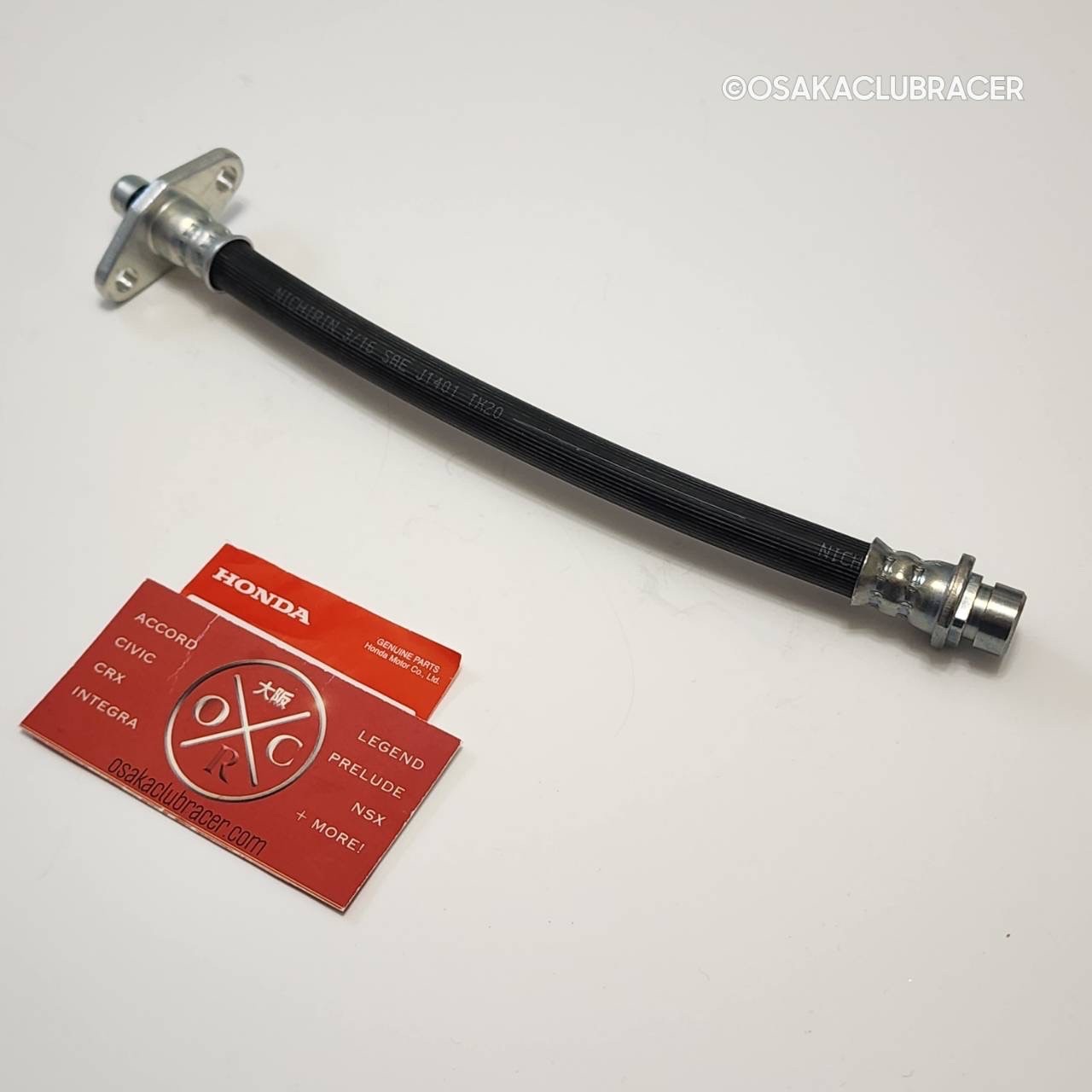 Genuine OEM 91-05 Honda Acura NSX Clutch Hydraulic Hose LHD 46970-SL0-A02 New OE