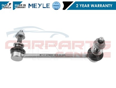 FOR CHRYSLER 300C 300 3.0TD 3.5 5.7 FRONT RIGHT OFFSIDE DROP STABILISER LINK
