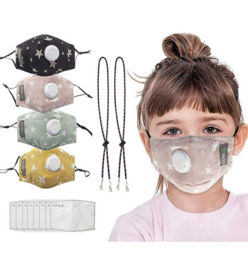 4 Kids Seamless Face Masks w/ 8 Activated Carbon Filter M.a.s.k w/ 2 Lanyard NEW