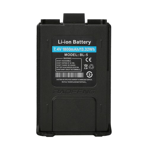 BaoFeng UV-5R Series AKKU 1800mAh 7.4V Li-ion Batterie PMR Funkgerät Amateurfunk - Bild 1 von 6