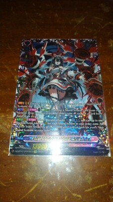 Cardfight Vanguard CFV DZ-BT07 PolyPhonicOverDrive Artisaria FFR