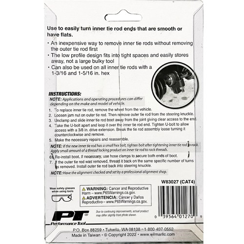 W83027 Performance Tool®, Inner Tie Rod Tool - Picture 7 of 7
