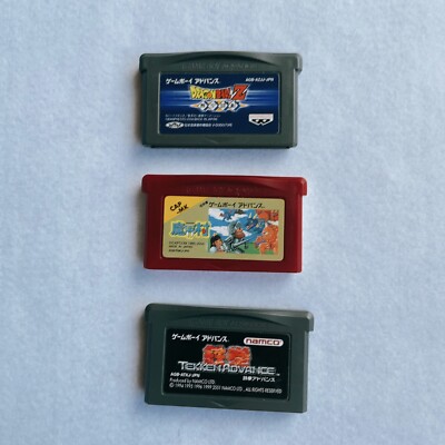 ゲームボーイアドバンス 3本セット Lot 3 GBA Nintendo Game Boy