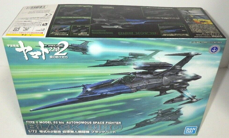 Star Blazers Yamato 2202 - 1/72 TYPE 0 CARRIER FIGHTER 52 Star Blazers Yamato 2202 - 1/72 TYPE 0 CARRIER FIGHTER 52