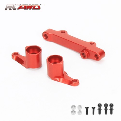 2x Alloy Bellcranks and Drag Link for Losi 1-16 mini-B 1-18 mini-T 2WD Upgrades