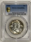 1950 P Franklin Half Dollar PCGS MS65 FBL Silver Coin 50C US Mint